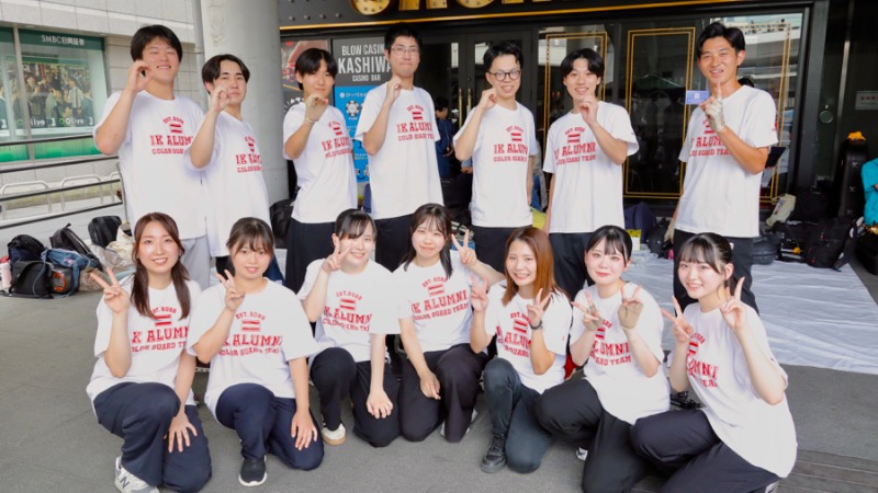 柏de吹奏楽PARTY♪! 2025