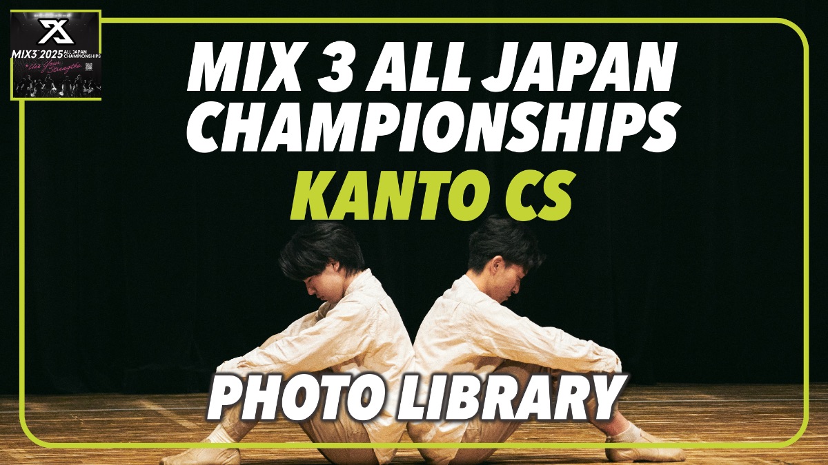 2025 MIX3 関東CS Photo Library