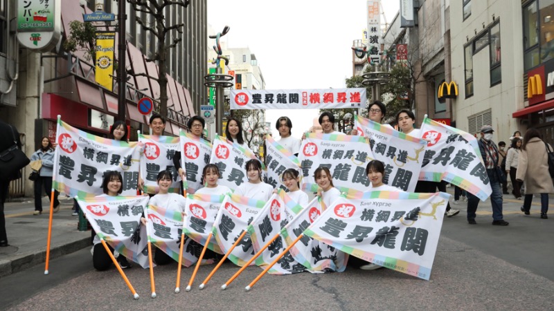 琴勝峰三役昇進祝賀会